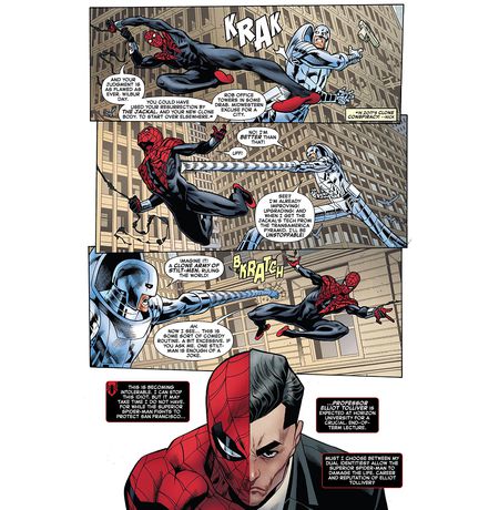 Superior Spider-Man #1 изображение 3