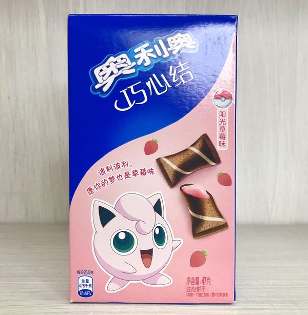Подушечки Орео Клубника (Oreo)