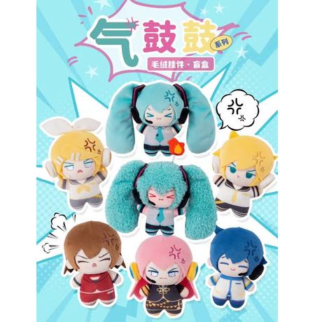 Случайная мягкая игрушка-брелок Хатсуне Мику Hatsune Miku Angry Pout Series Лицензия 10 см