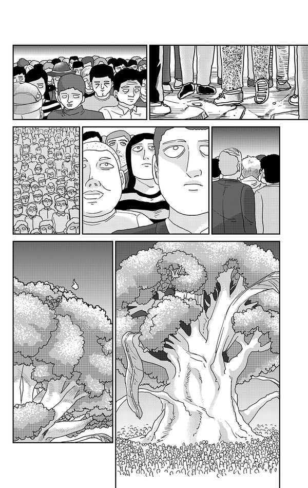 Моб Психо 100. Том 7 (Mob Psycho 100) изображение 4