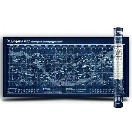 Карта звездного неба Gagarin Map