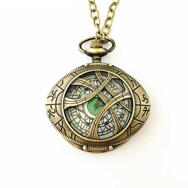 Часы на цепочке Доктор Стрэндж - Глаз Агамотто (Doctor Strange)