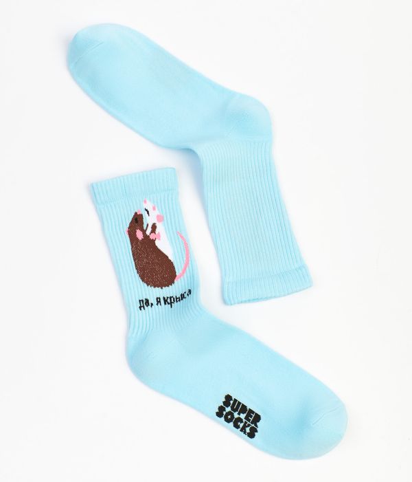 Носки SUPER SOCKS Да, Я Крыса (размер 35-40)