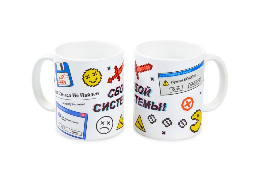 Кружка Сбой системы