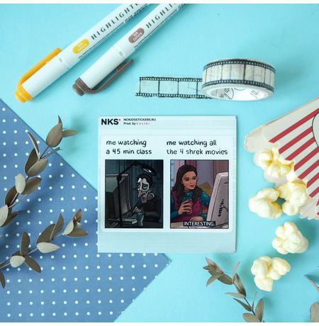 Наклейка Мем Интересненько, стикер NKS card