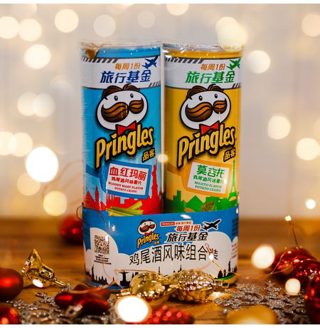 Чипсы Pringles Мохито и Кровавая Мэри, набор, 2 шт изображение 2