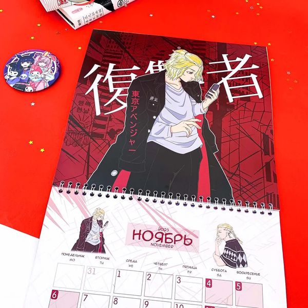 Календарь Аниме 2023 со стикерами изображение 10