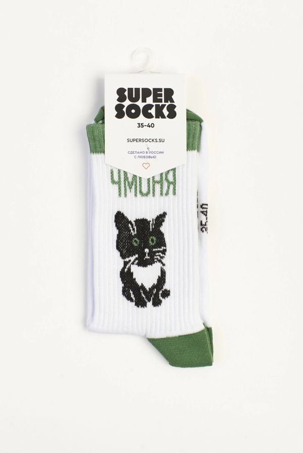 Носки SUPER SOCKS Кот Чмоня мем (размер 35-40)