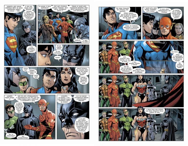 Супермен – Action Comics. Книга 2. Пуленепробиваемый изображение 2