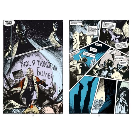 Джон Константин. Hellblazer. 