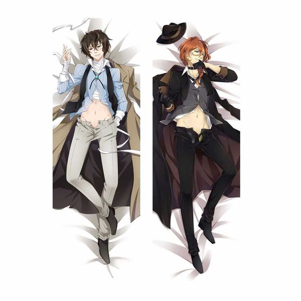 Дакимакура Бродячие Псы - Чуя Накахара и Дадзай Осаму (Bungo Stray Dogs - Dazai&Chuuya)