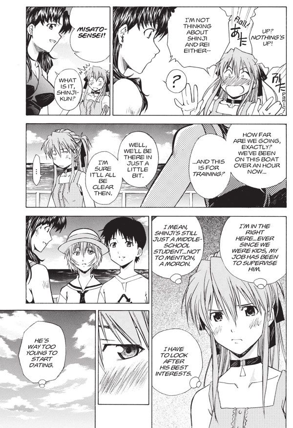 Neon Genesis Evangelion: The Shinji Ikari Raising Project Vol. 4 TPB изображение 2