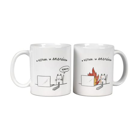 Кружка Котик и дедлайн УЦЕНКА