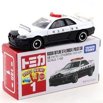 Коллекционная металлическая Die Cast модель Takara Tomy - Nissan Skyline GT-R BNR34 Police Car, 1:62