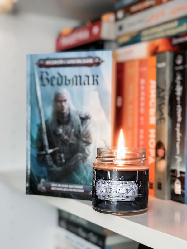 Свеча Ведьмак - Геральт, ароматическая (Witcher - Geralt)