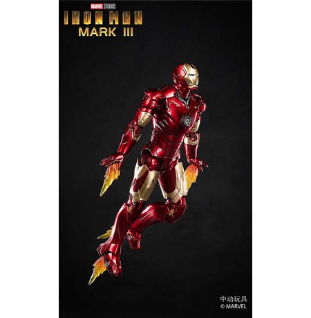 Фигурка Железный Человек - Mark III (Iron Man ZD Toys) лицензия изображение 3