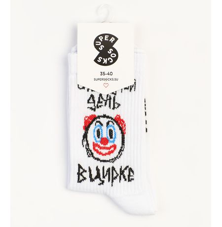 Носки SUPER SOCKS Цирк (размер 35-40) изображение 2