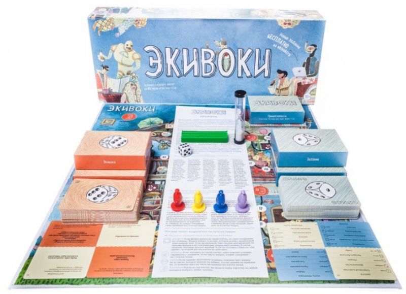 Настольная игра Экивоки (второе издание) изображение 2