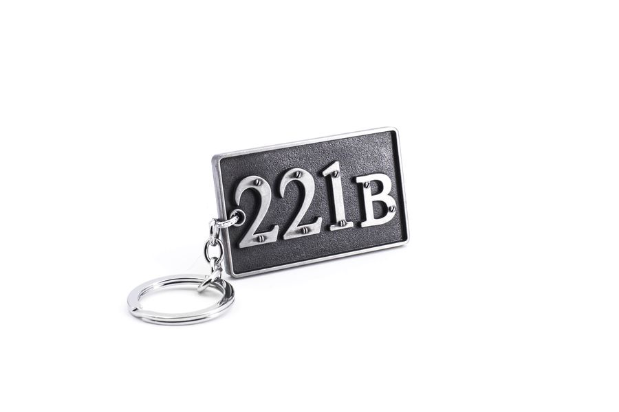 Брелок Шерлок Холмс - 221В (Sherlock)