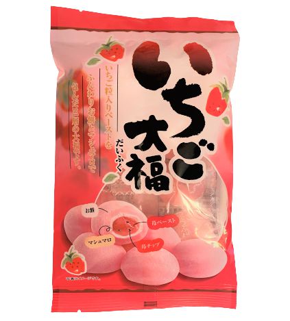 Моти Дайфуку с клубникой