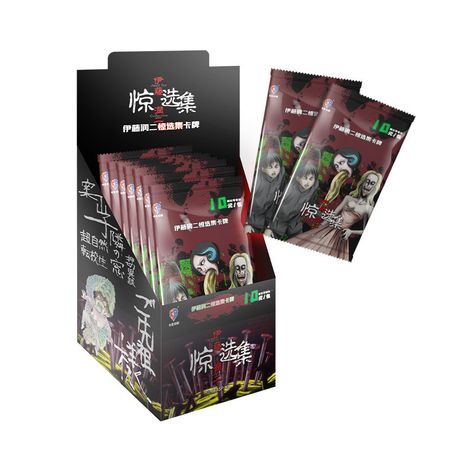 Коллекционные карточки Дзюндзи Ито - Тир 4 - 2 штуки в бустере (Junji Ito)