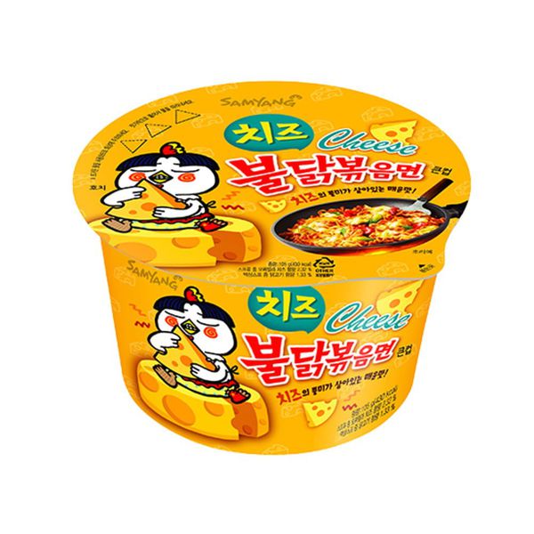 Лапша Samyang острая со вкусом курицы и сыра, 105 г