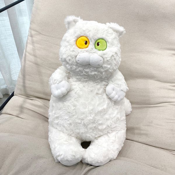 Мягкая игрушка Белый Кот 40 см