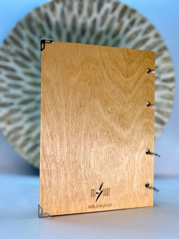 Блокнот деревянный - Кот, Молния изображение 4