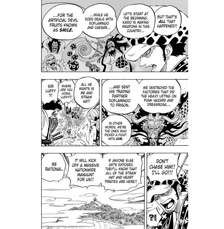 One Piece Vol. 92 изображение 5