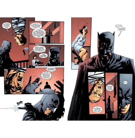Бэтмен. Черное зеркало изображение 2