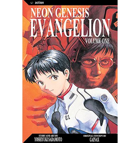 Neon Genesis Evangelion Vol 1 (манга)