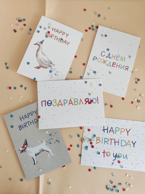 Открытка Уточка С днем рождения The Catcards изображение 3