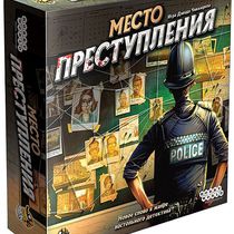 Настольная игра Место преступления