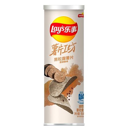 Чипсы Lay's Stax (трюфель и черный перец)