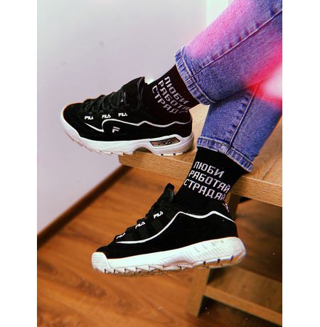 Носки ЛЮБИ РАБОТАЙ СТРАДАЙ черный (размер 36-44)