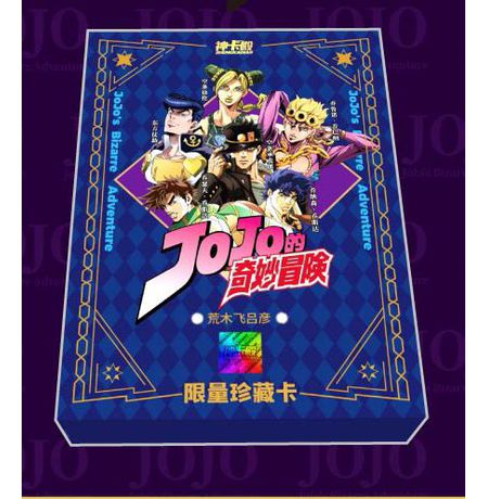 Коллекционные карточки JoJo’s Bizarre Adventure Premium Royal Box 36 штук в боксе (Джо Джо)
