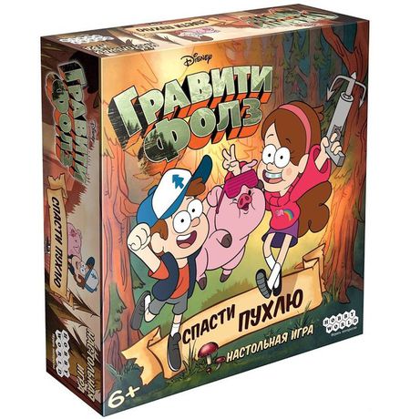 Настольная игра Гравити Фолз - Спасти Пухлю