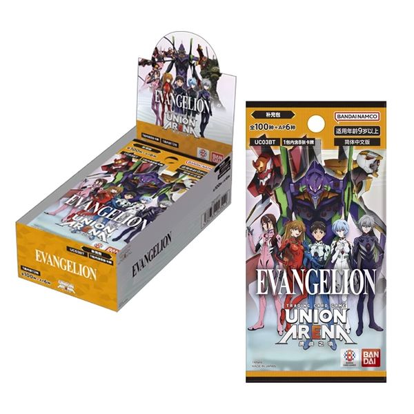 Коллекционные карточки Union Arena - Rebuild of Evangelion (UC03BT) 8 карт лицензия (на китайском)