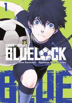 BLUE LOCK: Синяя тюрьма. Том 1