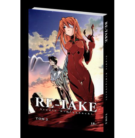 Евангелион Re-Take. Том 3