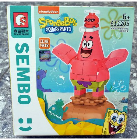 Сборный конструктор Sembo Block - Патрик Стар (SpongeBob SquarePants)