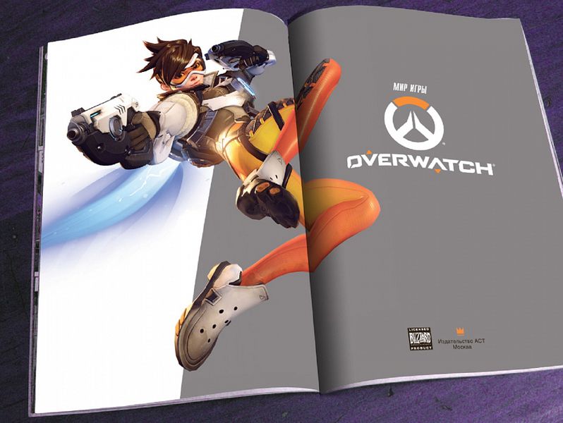 Артбук Мир игры Overwatch изображение 2