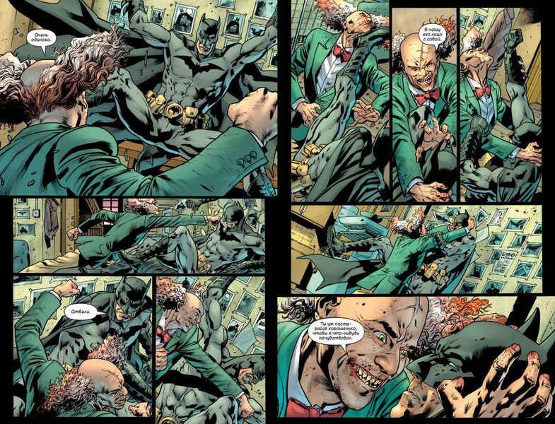 Могила Бэтмена изображение 4