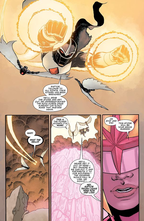 Infinity Countdown #1 изображение 4