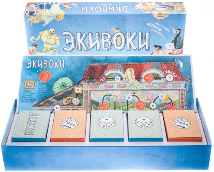 Настольная игра Экивоки (второе издание) изображение 3