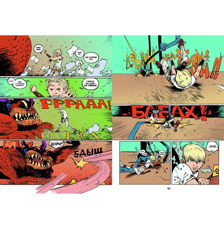 Боевой Парень изображение 2