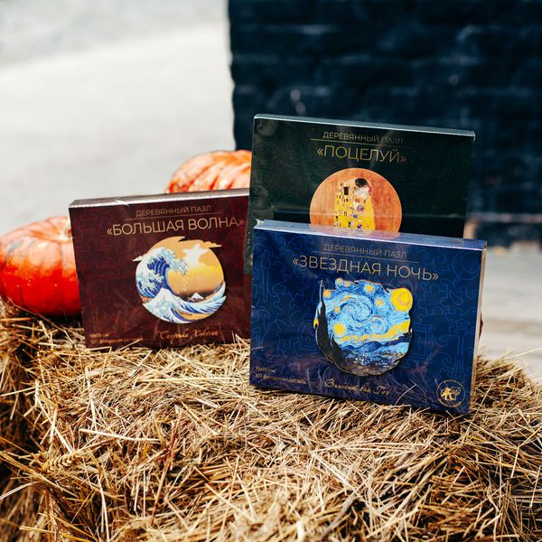 Пазл Большая волна в Канагаве, деревянные WOODZLE изображение 5