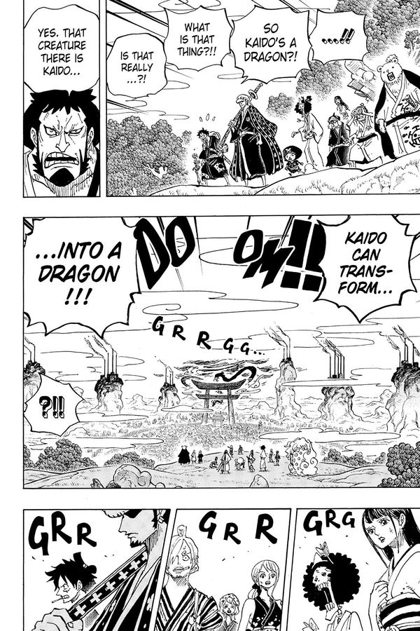 One Piece Vol. 92 изображение 3
