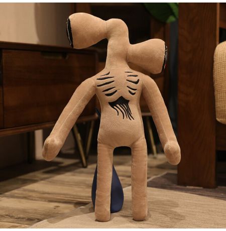 Мягкая игрушка Сиреноголовый 26 см