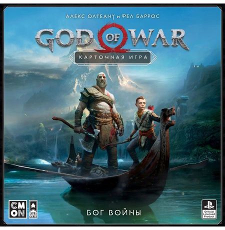 Настольная игра God Of War - Бог Войны (карточная игра)